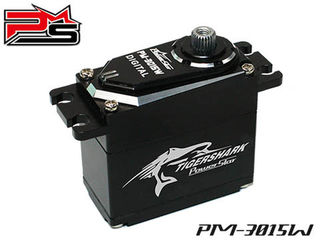 Powerstar Aluminum Shell Digital Coreless Servo