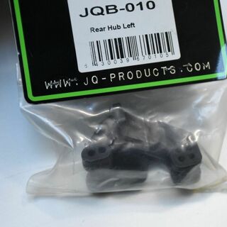 JQ RACING (JQB-010) - REAR HUB LEFT