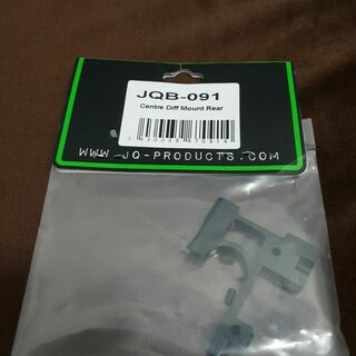 Center Diff Mount Rear JQB-091