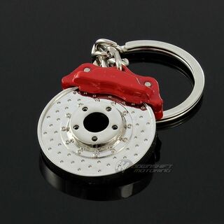 Spinning Brake Disc Keyring