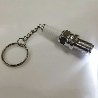 LED Key Chain Spark Plug Key Ring