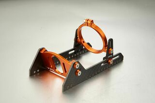 Fully adjustable 36mm diameter motor mount with carbon stands.