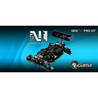 Agama N1E 1/8th Buggy Electric Race Kit. 52x34x14cm, 3.59kg.