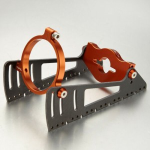 36 Series Adjustable Motor Mount Suitable (carbon fiber)