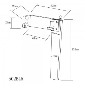 Aluminum Rudder Set 135mm 6061