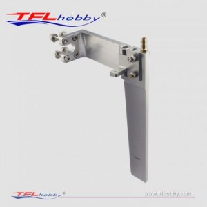 Aluminum Rudder 135mm 7075