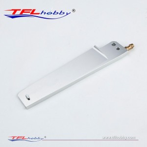 Aluminum Rudder Blade (115mm)