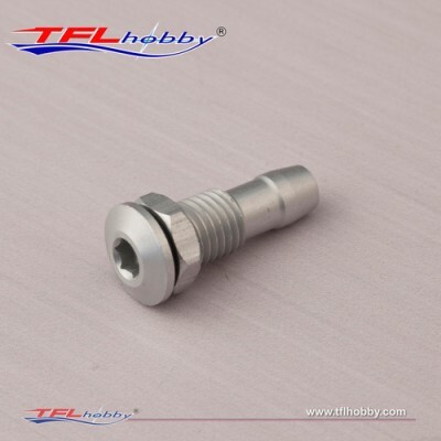 Water Outlet 8mm
