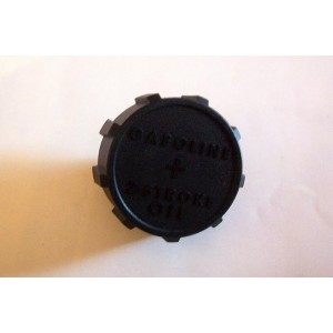 87469 Fuel tank cap.