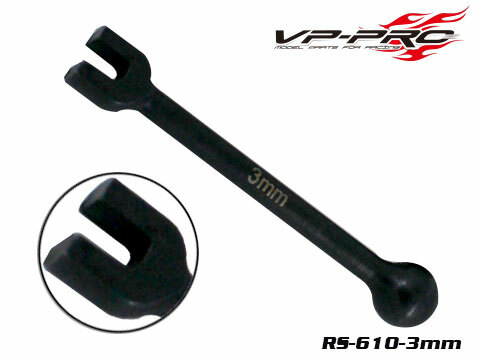 VP-PRO Steel Turnbuckle Wrench 3mm