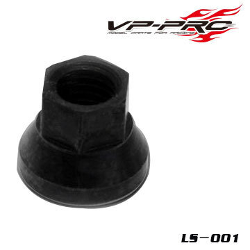 Team Losi Central Clutch Nut