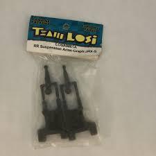 TEAM LOSI GRAPHITE REAR SUSPENSION ARMS