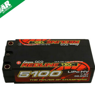 GENS ACE 5100MAH 2S HV 7.6V SHORTY LIPO BATTERY W/5MM BULLETS