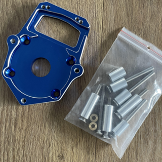 Backing Plate to fit Zenaoh